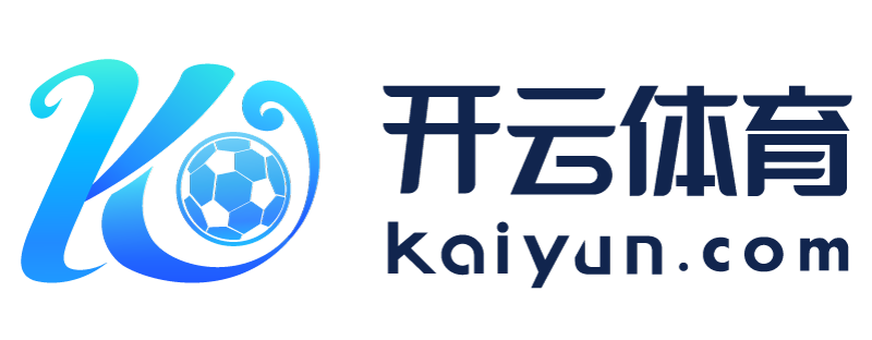 湖南省涟源市aoa体育